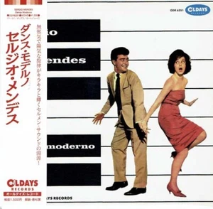 ＊SERGIO MENDES Dance Moderno [Paper Sleeve CD] - Picture 1 of 3