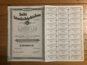 SOCIETE COTONNIERE BELGE-BRESILIENNE (BRESIL BEGIQUE) (B2) - Picture 1 of 1