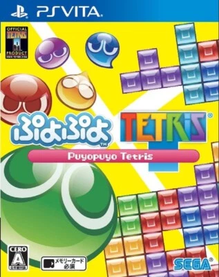 Puyo Puyo Tetris PS Vita SEGA Sony PlayStation Vita From Japan - Image 1 of 4