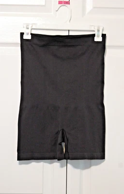 Hanes удобный высокая талия формирования мальчика короткие, размер 2XL, цвет черный, новый без ЯРЛЫКОВ - Изображение 1 из 4