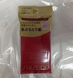 Papel secante de sebo y aceite Shiseido 90 hojas de Japón - Imagen 1 de 2