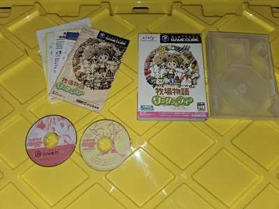 Harvest Moon A Wonderful Life Girl w/ Bonus CD CIB Japanese Version USA SELLER  - Image 1 of 4