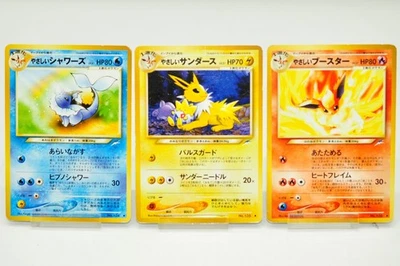 Pokemon card Light Vaporeon/Light Jolteon/Light Flareon No.134/135/136 Japanese - Image 1 of 4