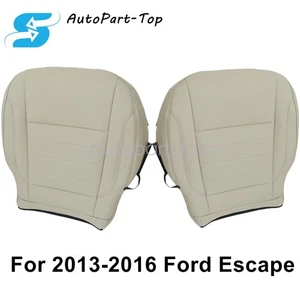 Driver & Passenger Side Bottom Leather Seat Cover Lt Gray For 13-16 Ford Escape - Picture 1 of 18