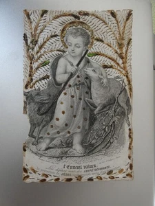Image pieuse canivet dentelle l'ennemi vaincu bouasse 1176 - Picture 1 of 1