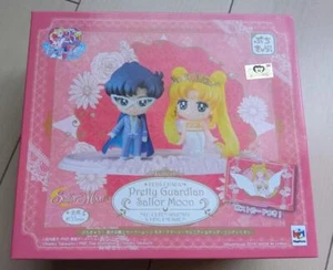 New MegaHouse Petit Chara Sailor Moon Neo Queen Serenity & King Endymion Figure - Picture 1 of 2