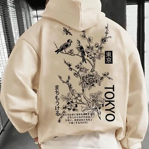 Fashion Personality Men's Casual French Hoodie - Picture 1 of 28