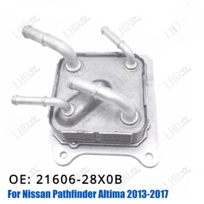 Enfriador de aceite de transmisión 21606-28X0B para Nissan Pathfinder Altima 2013-2017. Foto 1 de 4
