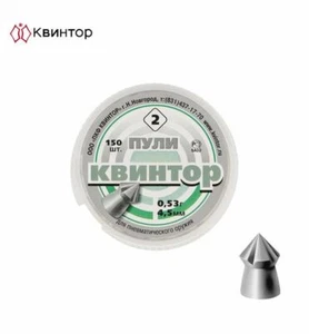 PALLINI PIOMBINI 4.5MM 177 SUPER POINTED KVINTOR PER CARABINA ARIA COMPRESSA - Foto 1 di 6
