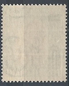 1950 ITALIA TABACCO 55 LIRE FILIGRANA LETTERA MNH ** - RR12718 - Picture 1 of 1