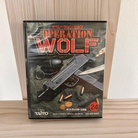 New Operation Wolf Taito Famicom software, unopened