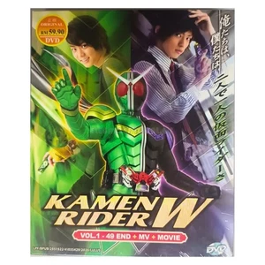 Kamen Rider W DVD (Vol : 1 - 49 end + MV +  Movie) English Subtitle, All Region - Bild 1 von 5