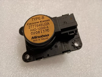 New 2014-20 Nissan Rogue HVAC Flap Shutter Motor Actuator Type-B 277T64BU2A OEM Foto 1 de 3