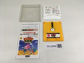 DL2266 Tobidase Daisakusen Famicom Disk Japan