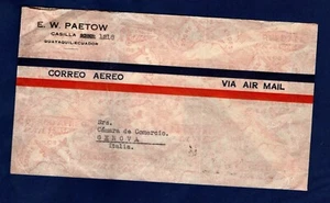 INCOMING MAIL DEL 1937: LETTERA DALL'ECUADOR PER L'ITALIA - Picture 1 of 2