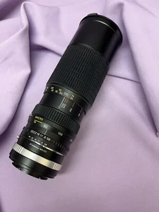 Osawa MC Macro 1:5.6 60-300mm Lens Made In Japan For Nikon! Works Great! - Picture 1 of 9