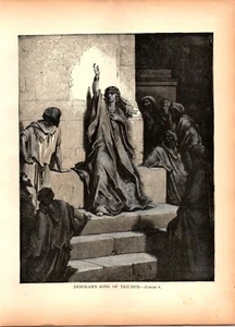 Engraving Illustration Artwork Jael Sisera Deborah's Triumph 1891 Holy Bible - Imagen 1 de 2