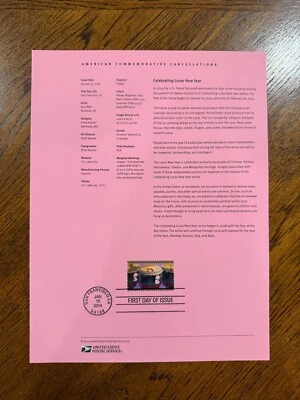 American Commemorative Cancelations #1402 - Lunar Year of the Horse (#4846) - Image 1 of 2