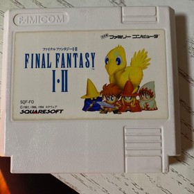 Final Fantasy I II Famicom software #f68533