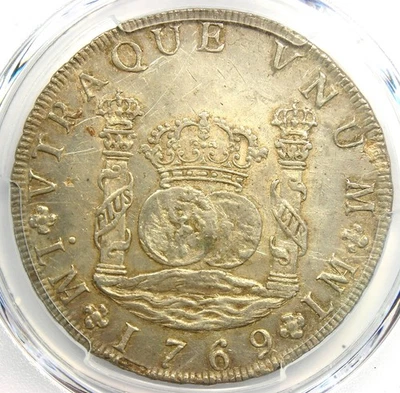 1769 Peru Pillar Dollar 8 Reales Silver Coin 8R - Certified PCGS AU Details - Image 1 of 4