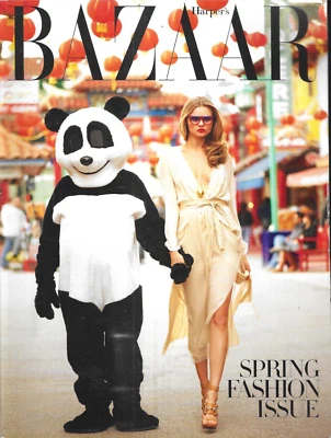 Harper's Bazaar Magazine Spring Fashion Kim Kardashian Hillary Clinton 2011 - Imagem 1 de 4