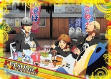 Persona 4 Trading Card P4A Bonus Pack Normal 73 Yu Narukami / Yosuke Hanamura