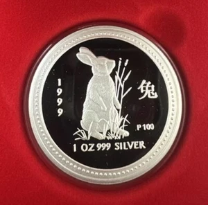 1999 P100 $1 Australia 1 Oz Silver Proof Lunar Coin • Year of the Rabbit (兔) UNC - Picture 1 of 5