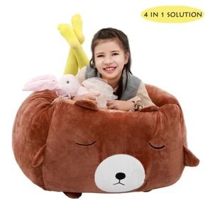 brown bear beanbag chair cover for kids soft premium quality for bedroom - Picture 1 of 5