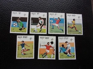CAMBODGE - timbre yvert/tellier n° 893/899 n** MNH (A74) - Picture 1 of 1