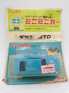 RARE 70's Bandai Japan B/O Motorized Mitsubishi Galant GTO Ideal Mini Motorific - Picture 1 of 3