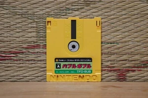 Bubble Bobble Japan Nintendo Famicom Disk FCD Very Good Condition! - Picture 1 of 2