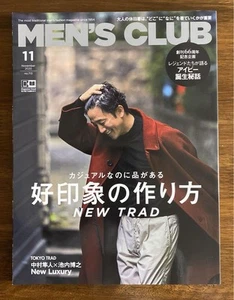 Men's Club Nov 2020 Ivy Style Nakamura H. Japanese Men's Fashion Magazine From - Picture 1 of 10