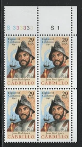 ALLY'S US Plate Block Scott #2704 29c Juan Carillo [4] MNH F/VF [STK] - Picture 1 of 1