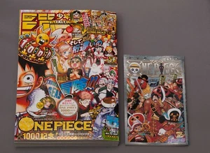 ONE PIECE Episode 1000 Cover w/ Poster Shonen JUMP Magazine & Promo Comic 千 〝Z〟 - Picture 1 of 9