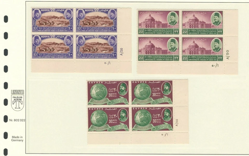 EGYPT MNH Block Control stamp set 1875 - 1950 Khedive Ismail Pasha, King Fuad - Image 1 of 1