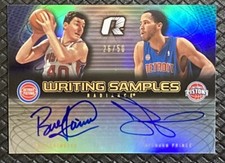 TAYSHAUN PRINCE BILL LAIMBEER 2008-09 UD Radiance Dual Detroit Pistons Auto /50