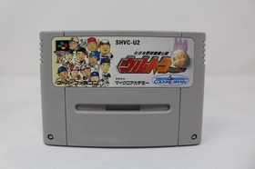 Ultra Baseball Jitsumei Ban Super Famicom SFC Japanese Cartridge