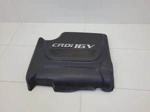 KIA Sportage 2018 Top engine cover trim 29240-2F600 BLO4521 - Picture 1 of 8