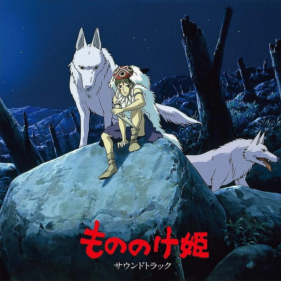JOE HISAISHI Princess Mononoke (Vinyl) 12" Album (Gatefold Cover) - Image 1 of 1