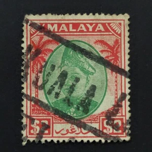 1941 Stamp Selangor-Used Stamp-$2-green & scarlet-Sultan Hisamud-Din Alam Shah - Picture 1 of 2
