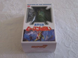 "Super7 MOTU Masters of the Universe Green Beast Man 2017 Power-Con exclusivo 4" - Imagen 1 de 7