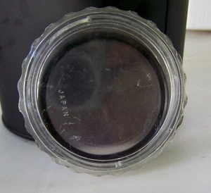 Stepping Ring 55mm UV VTG - Picture 1 of 3