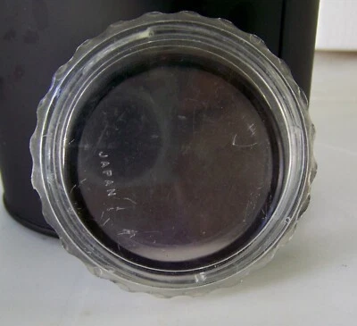 Stepping Ring 55mm UV VTG - Image 1 of 3