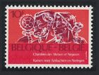 Belgium Chambers of Trade and Commerce 1979 MNH SG#2566