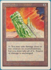 Jade Monolith Unlimited NM Artifact Rare MAGIC MTG CARD (ID# 227471) ABUGames