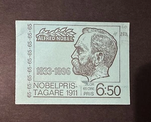 1971 Nobel Price Winner 1911 MNH Swedish Complete Booklet of Stamps - Picture 1 of 4