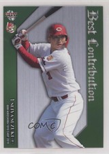 2019 BBM Hiroshima Toyo Carp Best Contribution Seiya Suzuki #C78