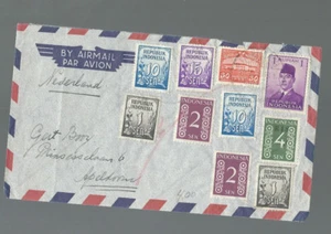 A-1156 INDONEASIA c1953 MULTI-FRANKED AIR MAIL COVER - Picture 1 of 2