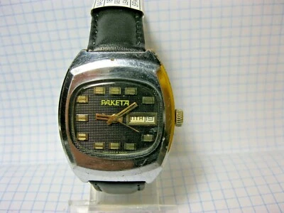 Raketa watch 2609  an excellent move Soviet watches USSR collection часы  - Image 1 of 4