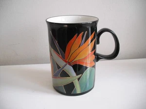 Vintage Dunoon Stoneware Mug Eden designed by Ruth Boden - Picture 1 of 4